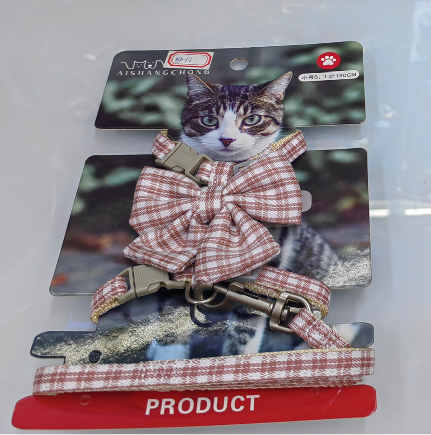 רתמה עם רצועה לחתול